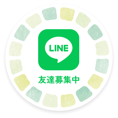 LINE