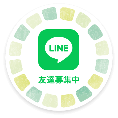 LINE